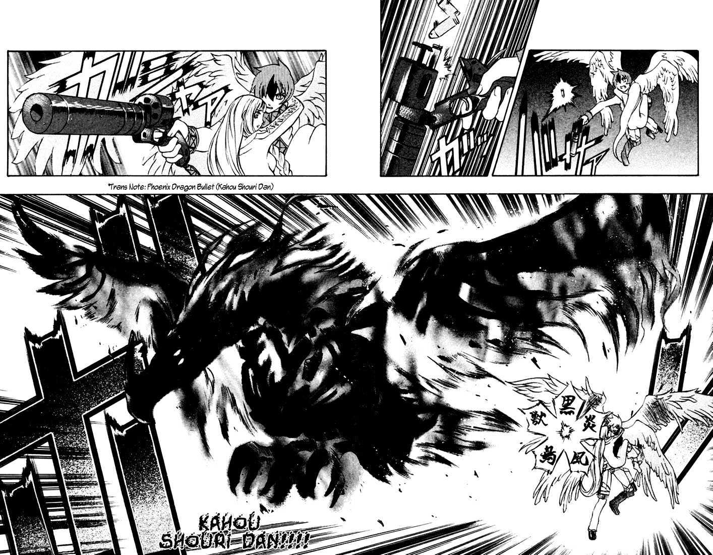 Read Mahou Tsukai Kurohime (en) Manga Online