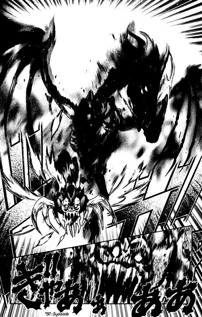 Read Mahou Tsukai Kurohime (en) Manga Online