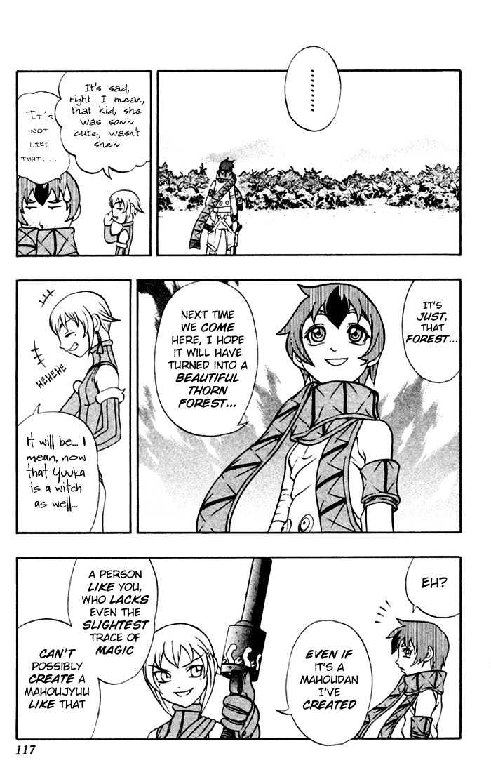 Read Mahou Tsukai Kurohime (en) Manga Online
