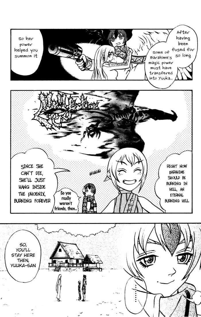 Read Mahou Tsukai Kurohime (en) Manga Online