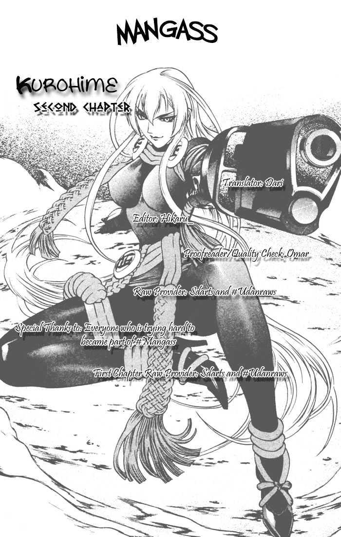 Read Mahou Tsukai Kurohime (en) Manga Online
