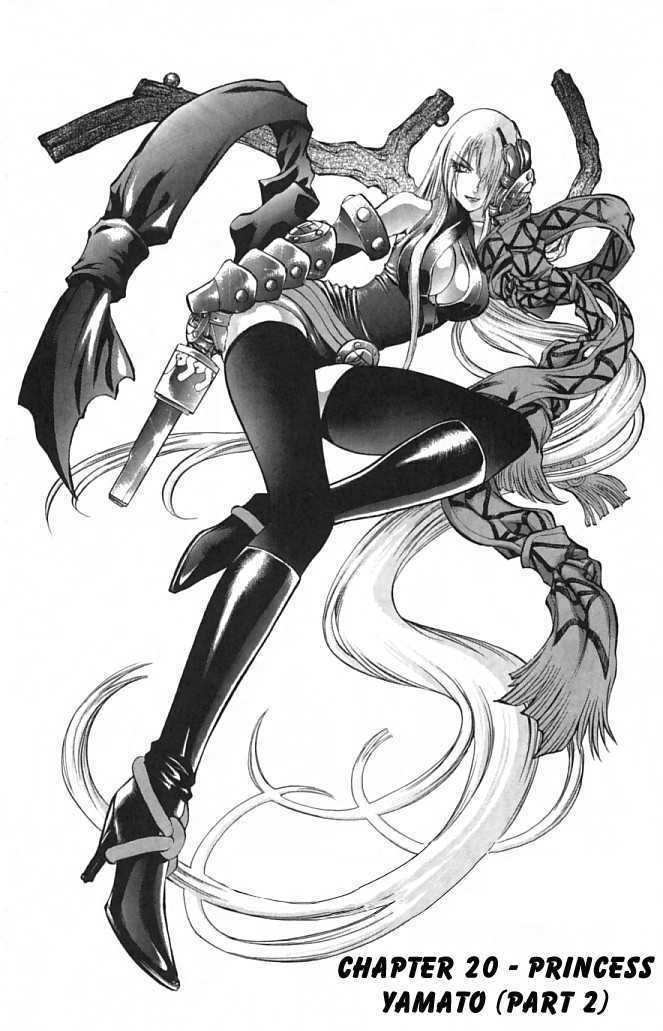 Read Mahou Tsukai Kurohime (en) Manga Online