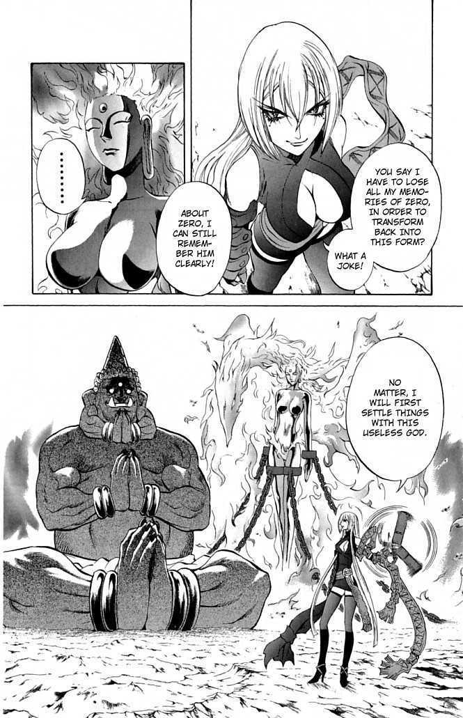 Read Mahou Tsukai Kurohime (en) Manga Online