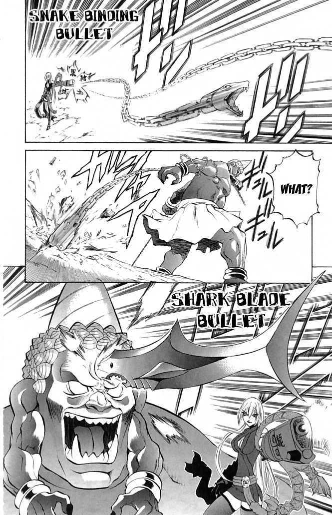 Read Mahou Tsukai Kurohime (en) Manga Online