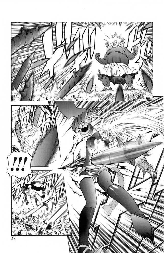 Read Mahou Tsukai Kurohime (en) Manga Online