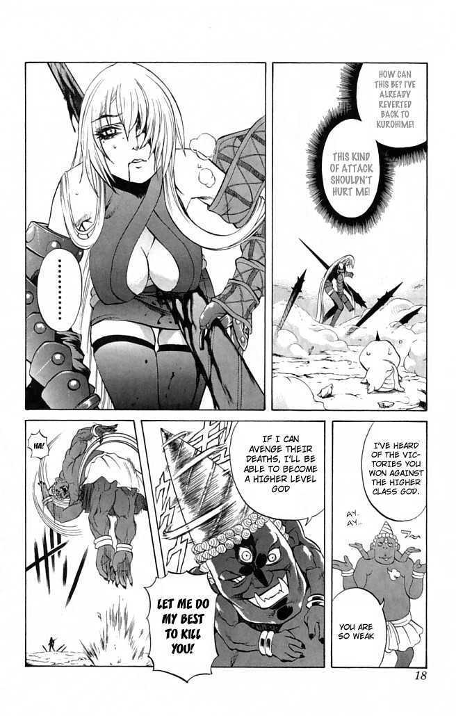 Read Mahou Tsukai Kurohime (en) Manga Online