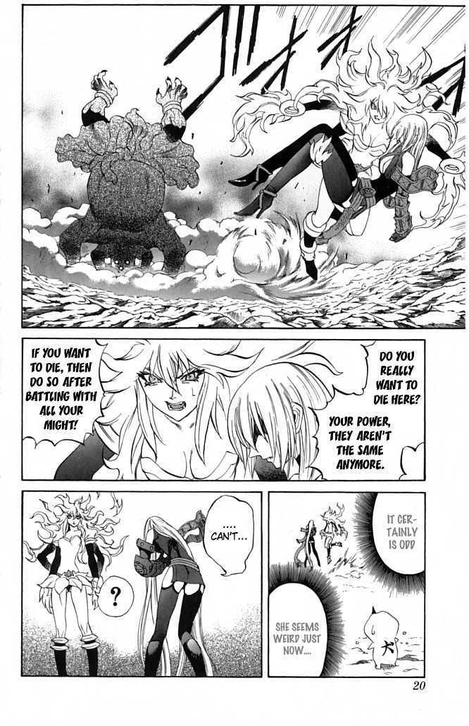 Read Mahou Tsukai Kurohime (en) Manga Online