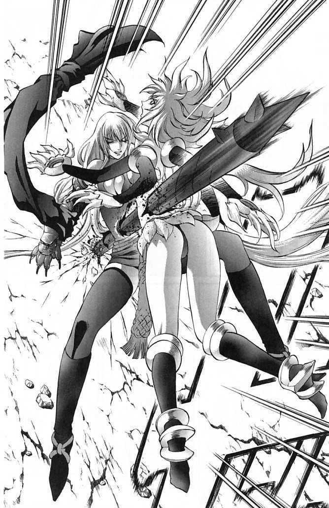 Read Mahou Tsukai Kurohime (en) Manga Online
