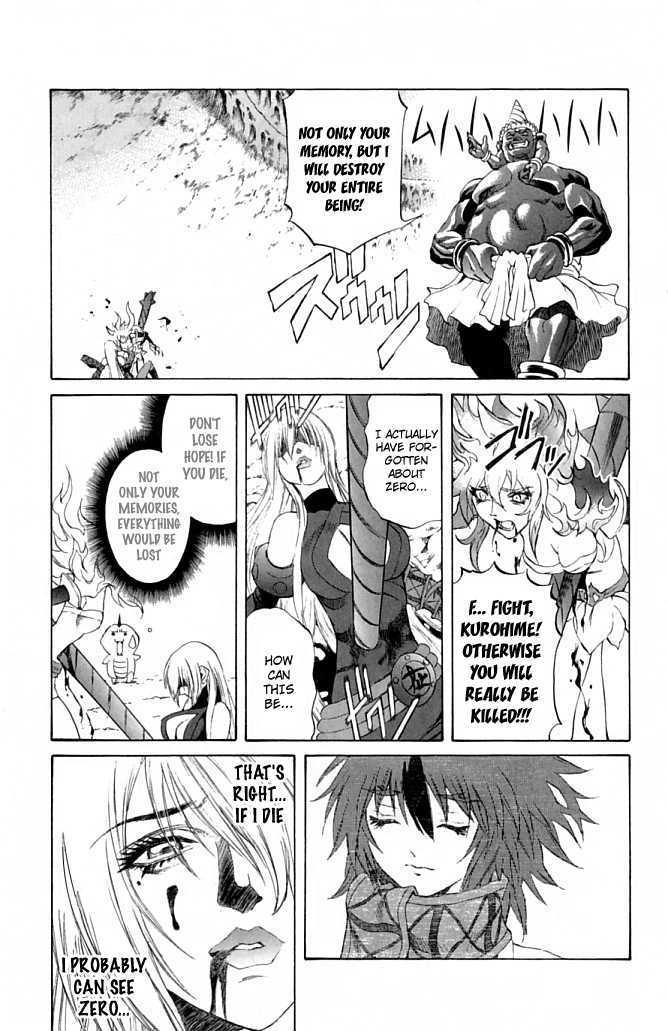 Read Mahou Tsukai Kurohime (en) Manga Online