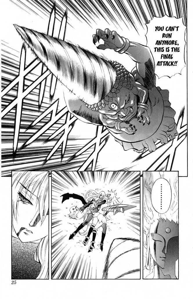Read Mahou Tsukai Kurohime (en) Manga Online