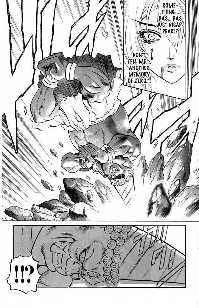 Read Mahou Tsukai Kurohime (en) Manga Online