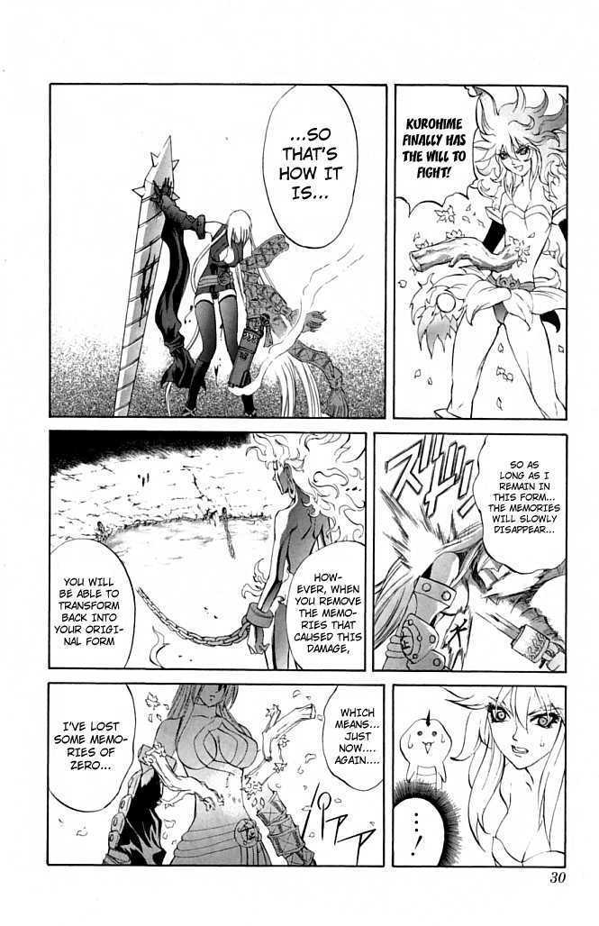 Read Mahou Tsukai Kurohime (en) Manga Online