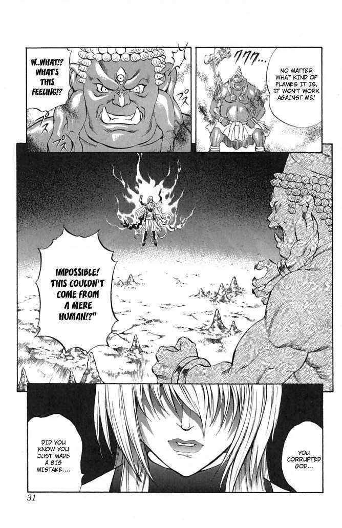 Read Mahou Tsukai Kurohime (en) Manga Online