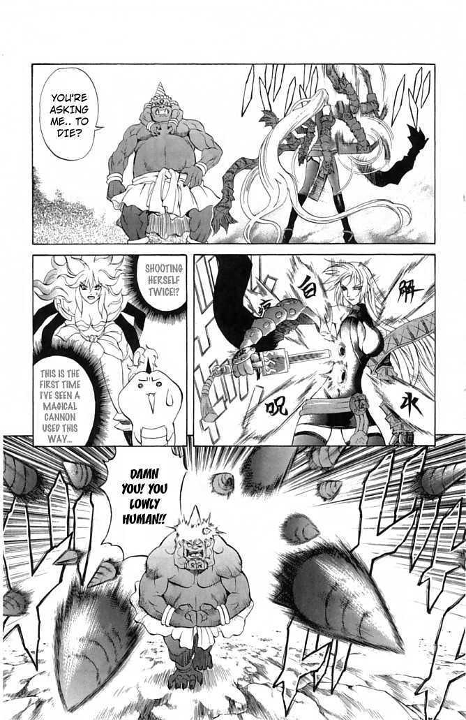 Read Mahou Tsukai Kurohime (en) Manga Online