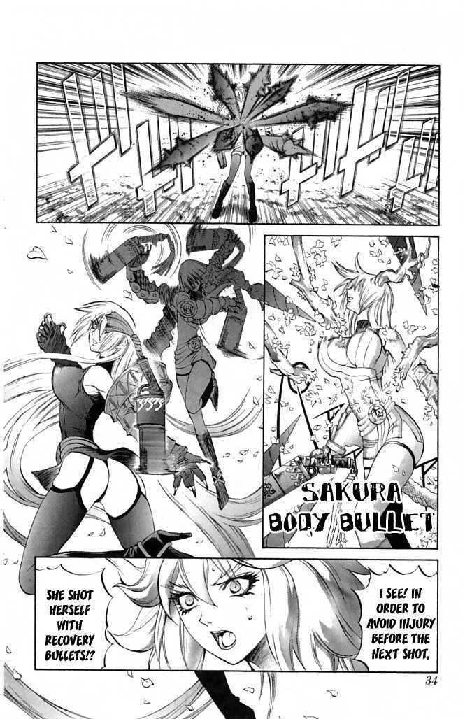 Read Mahou Tsukai Kurohime (en) Manga Online