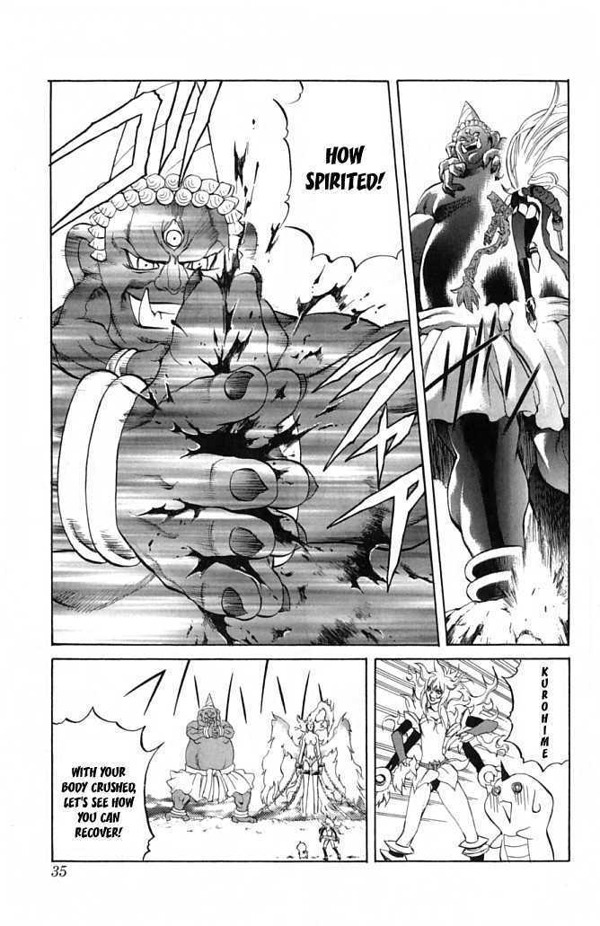 Read Mahou Tsukai Kurohime (en) Manga Online
