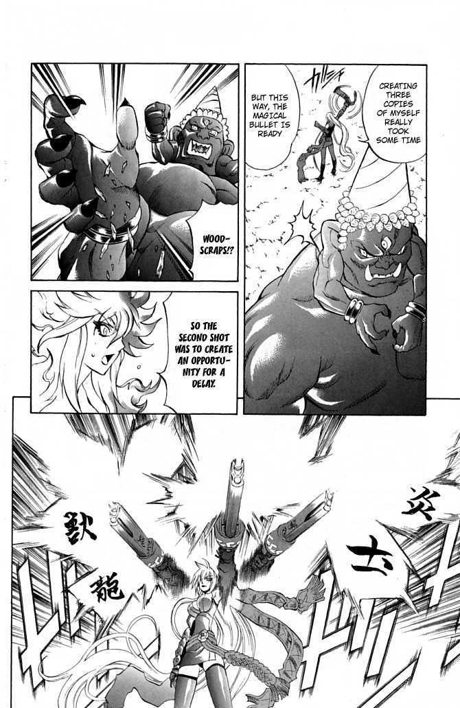 Read Mahou Tsukai Kurohime (en) Manga Online
