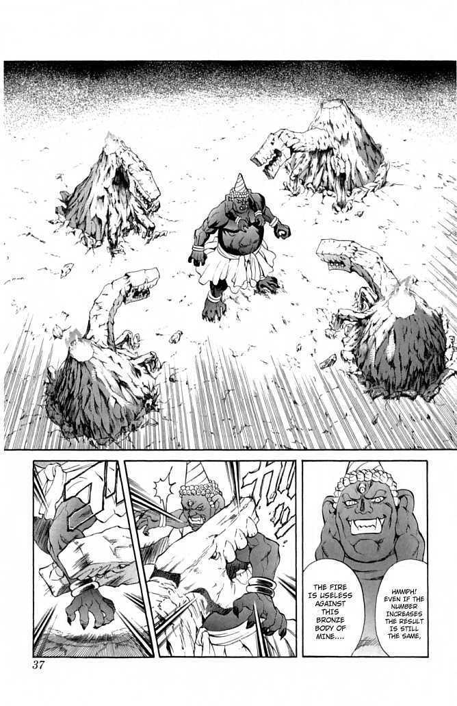 Read Mahou Tsukai Kurohime (en) Manga Online