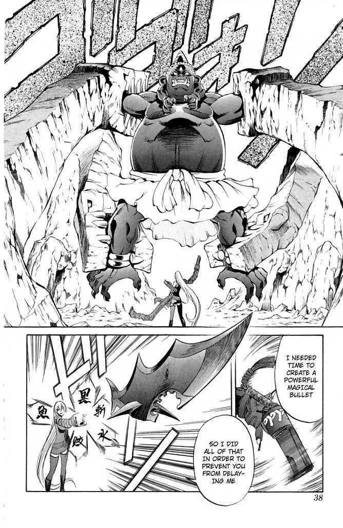 Read Mahou Tsukai Kurohime (en) Manga Online