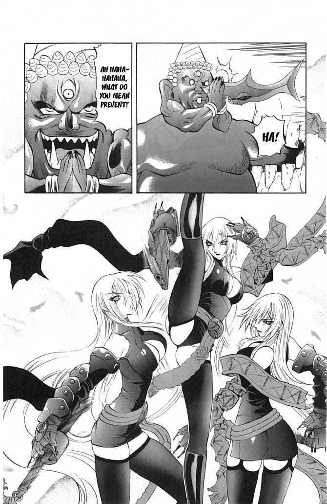 Read Mahou Tsukai Kurohime (en) Manga Online