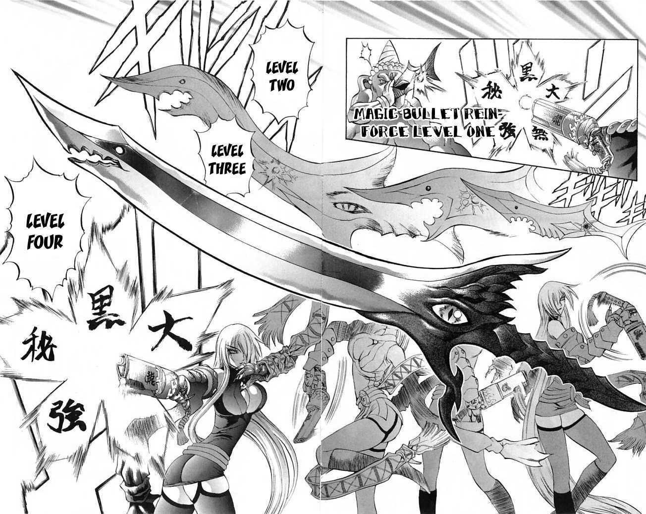Read Mahou Tsukai Kurohime (en) Manga Online