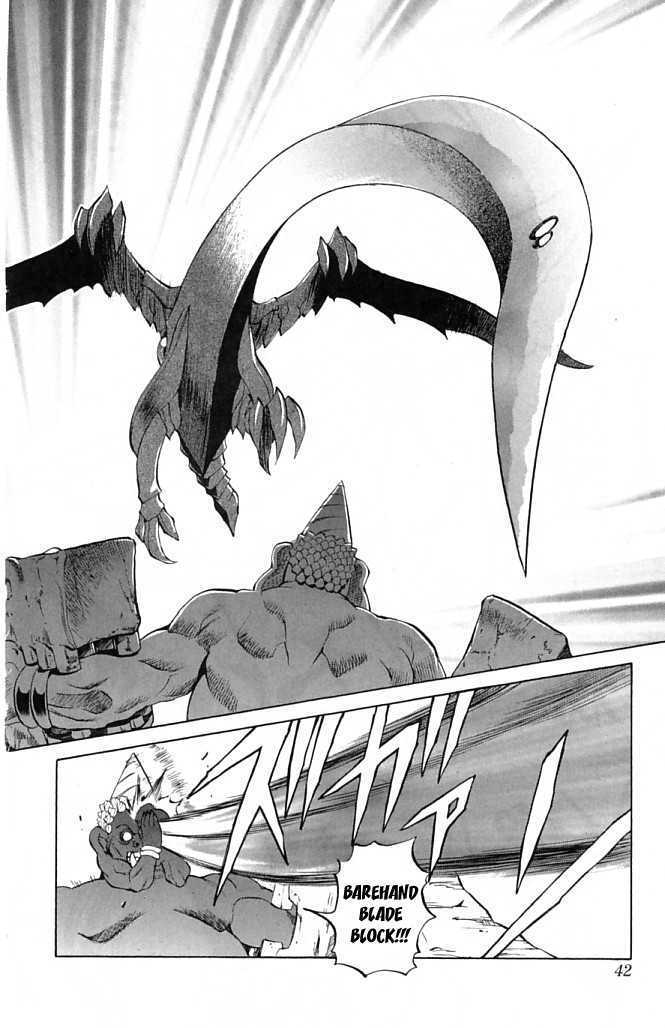 Read Mahou Tsukai Kurohime (en) Manga Online