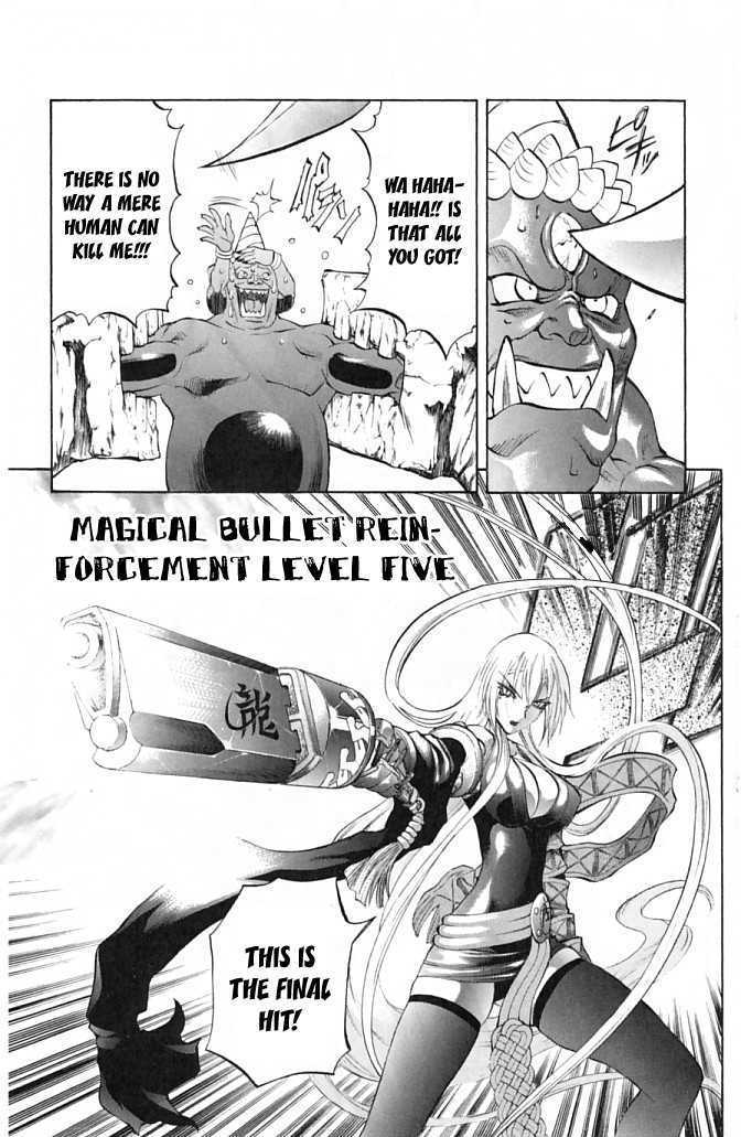 Read Mahou Tsukai Kurohime (en) Manga Online