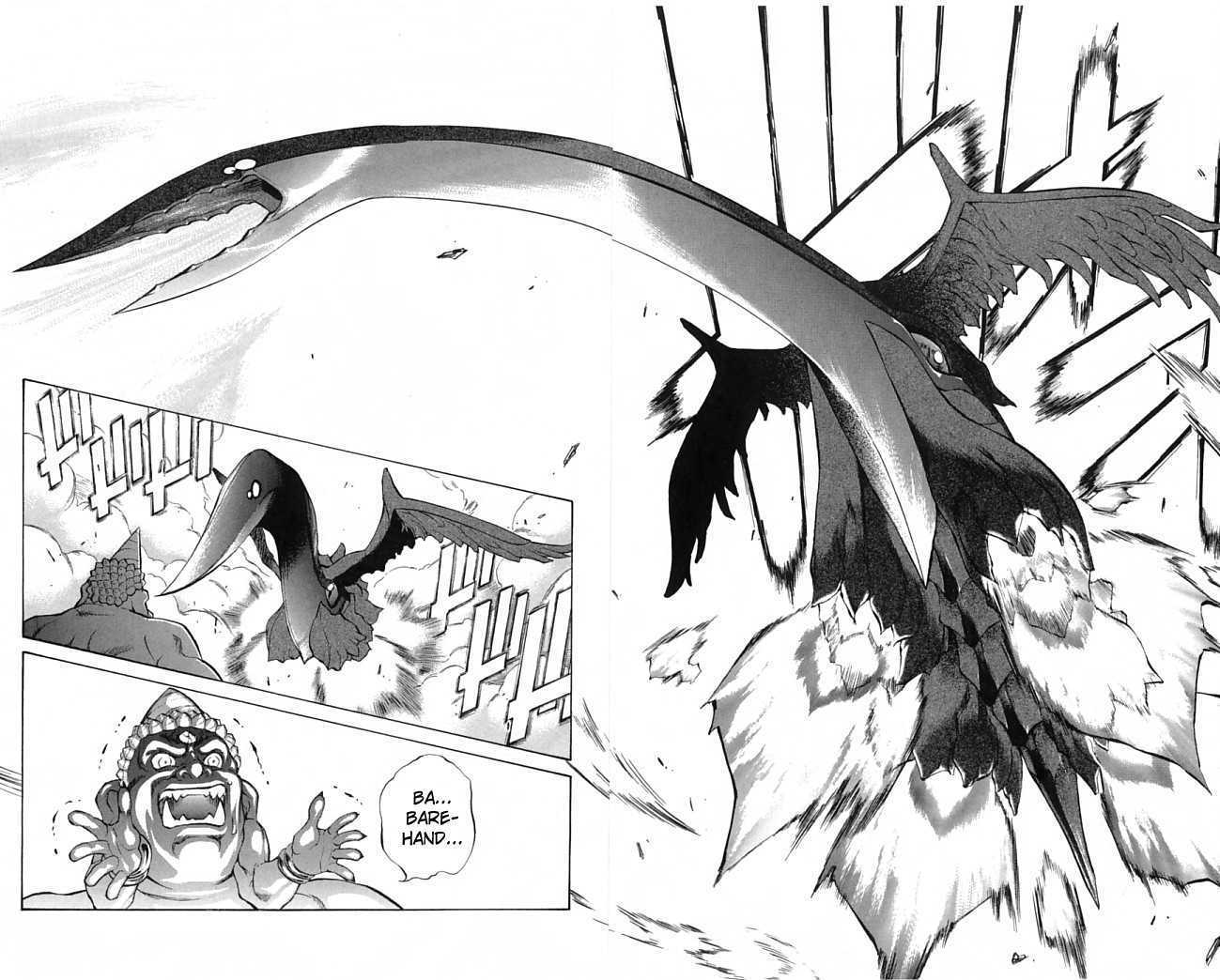 Read Mahou Tsukai Kurohime (en) Manga Online