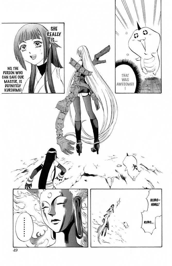 Read Mahou Tsukai Kurohime (en) Manga Online