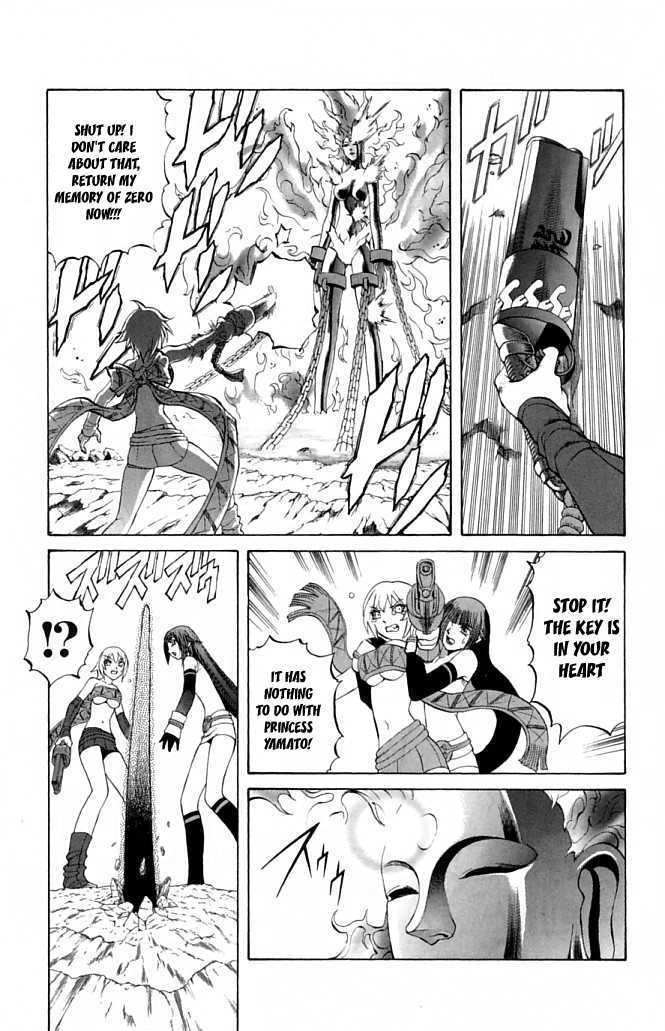 Read Mahou Tsukai Kurohime (en) Manga Online