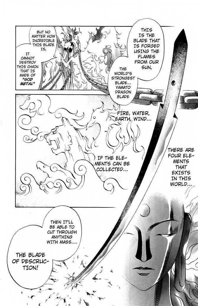 Read Mahou Tsukai Kurohime (en) Manga Online