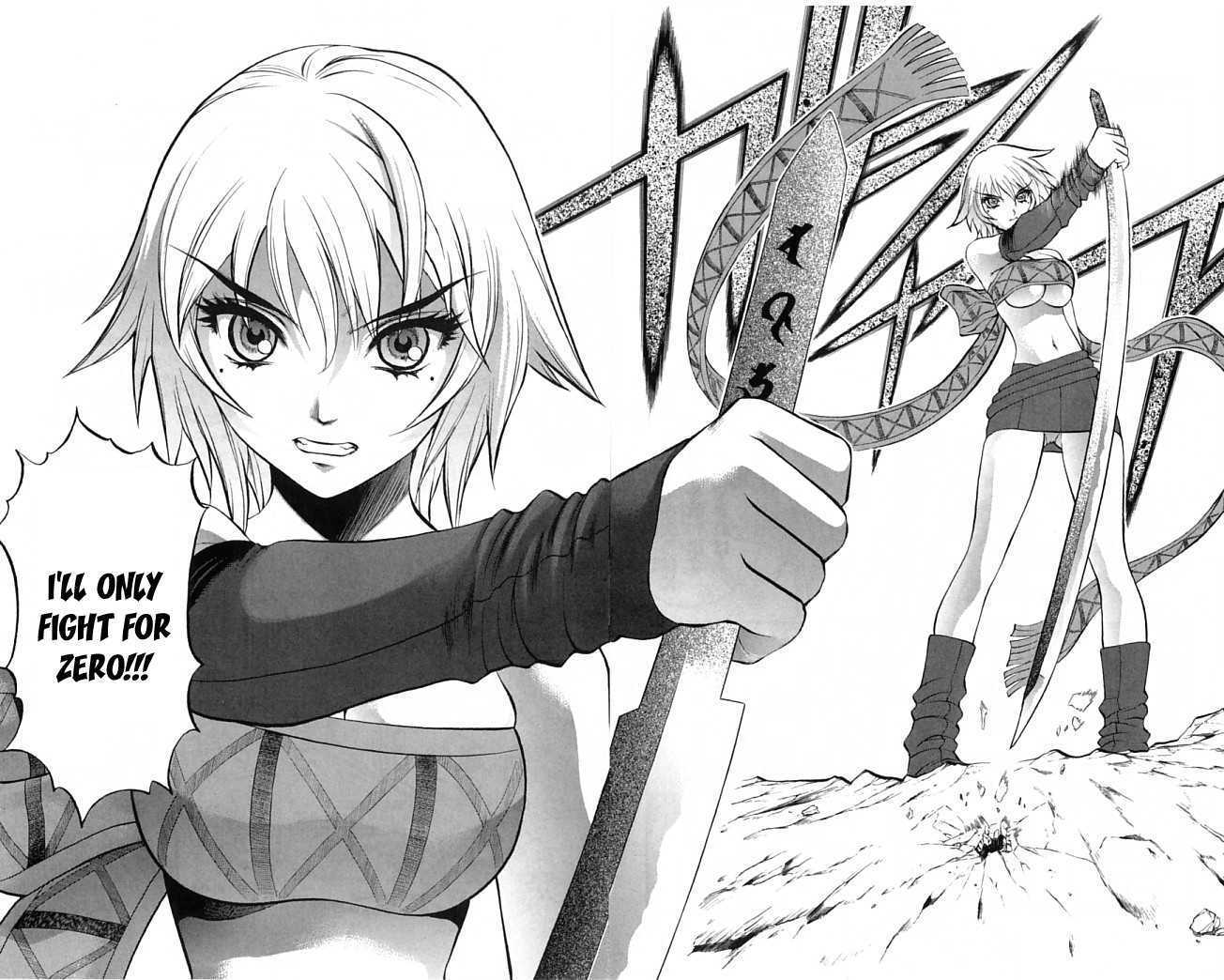 Read Mahou Tsukai Kurohime (en) Manga Online