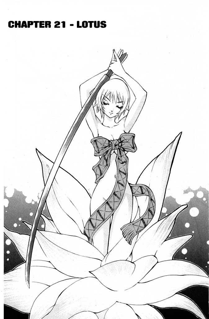 Read Mahou Tsukai Kurohime (en) Manga Online