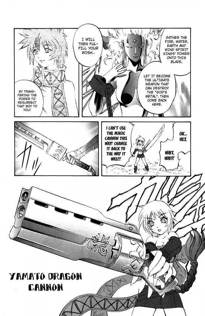 Read Mahou Tsukai Kurohime (en) Manga Online