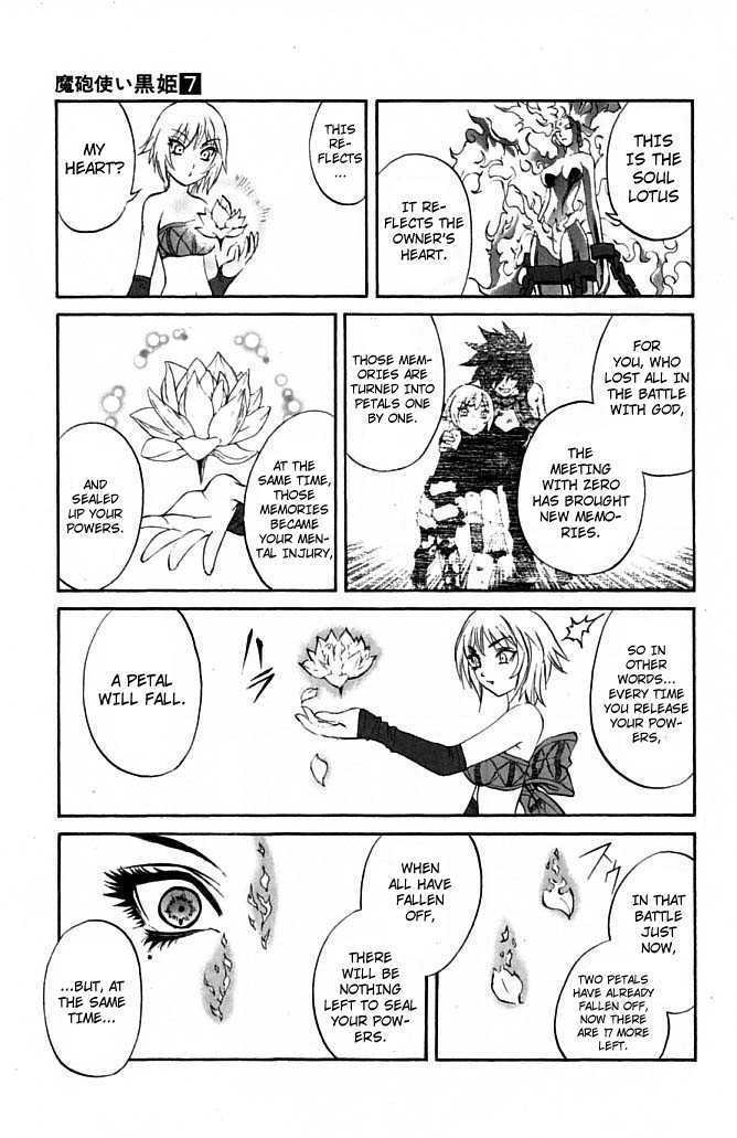 Read Mahou Tsukai Kurohime (en) Manga Online