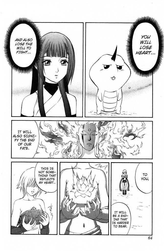 Read Mahou Tsukai Kurohime (en) Manga Online