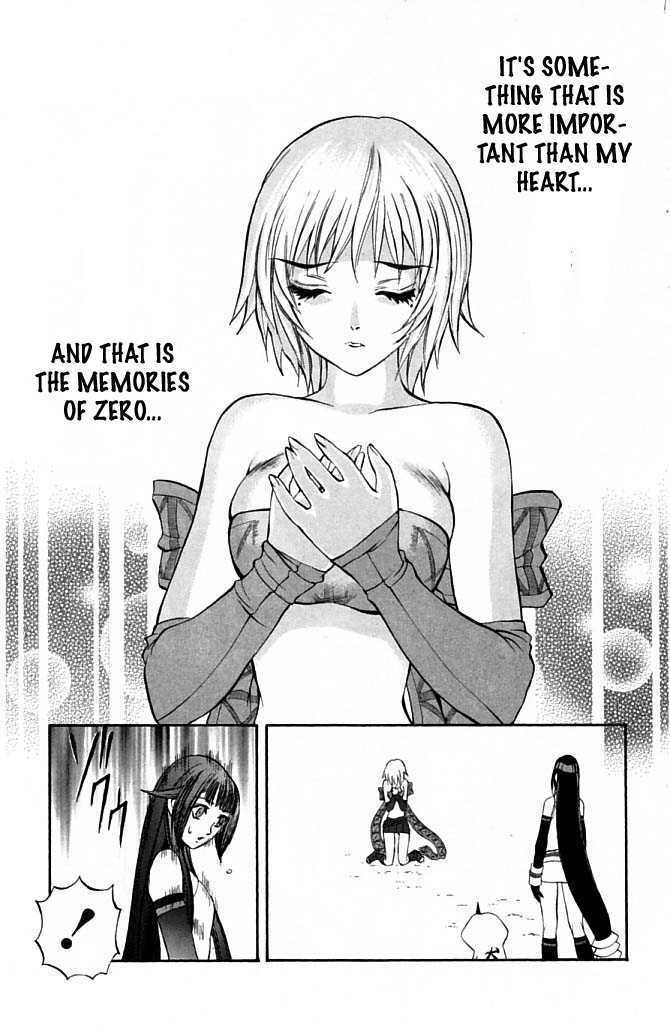Read Mahou Tsukai Kurohime (en) Manga Online