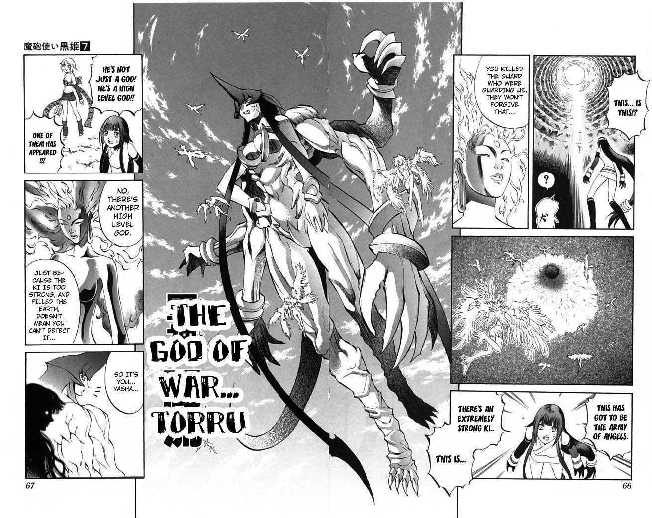 Read Mahou Tsukai Kurohime (en) Manga Online