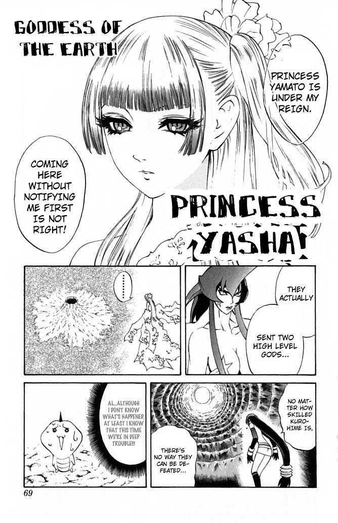Read Mahou Tsukai Kurohime (en) Manga Online