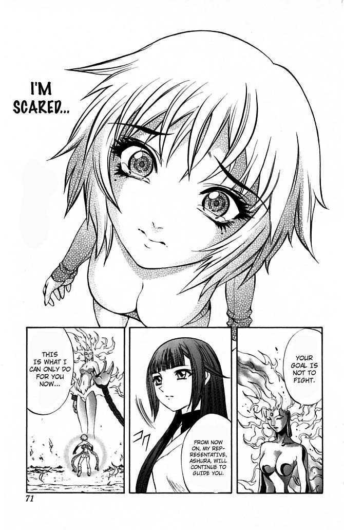 Read Mahou Tsukai Kurohime (en) Manga Online