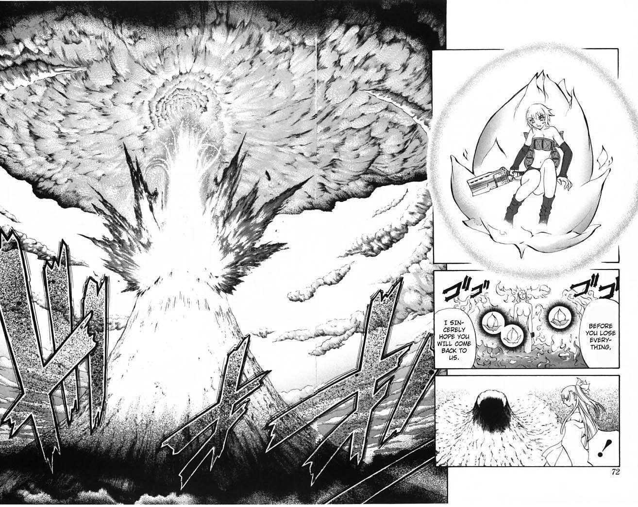 Read Mahou Tsukai Kurohime (en) Manga Online