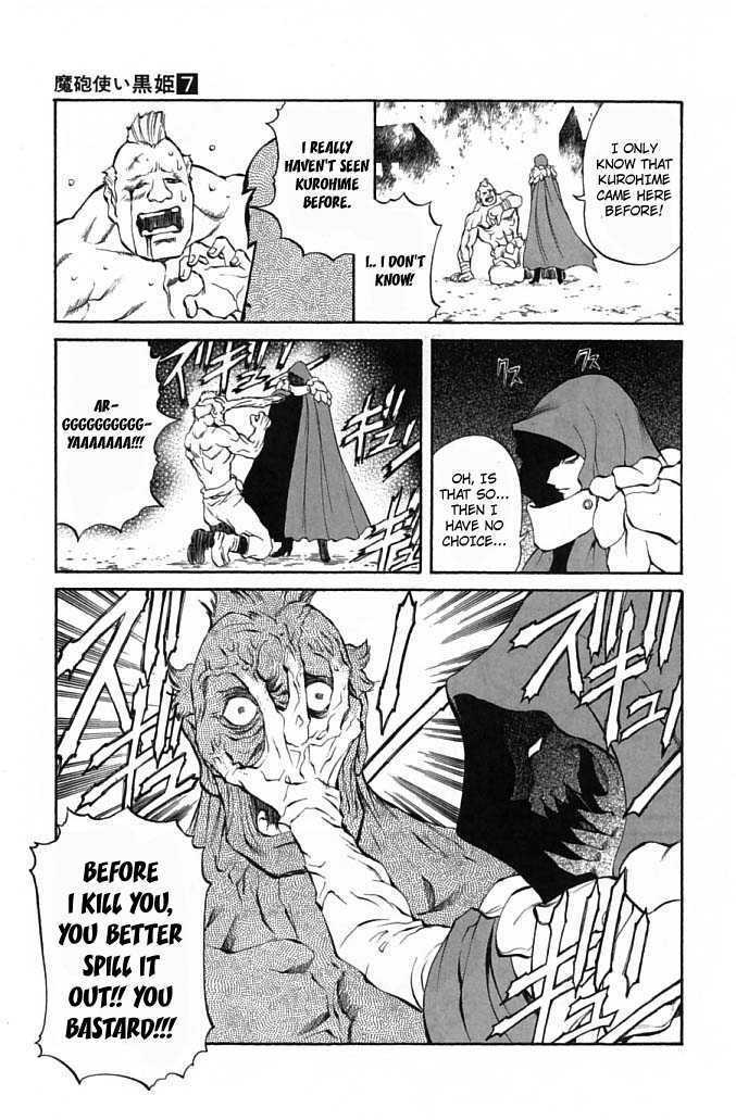 Read Mahou Tsukai Kurohime (en) Manga Online