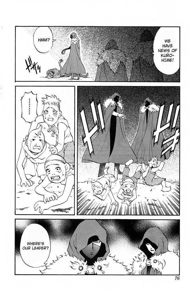 Read Mahou Tsukai Kurohime (en) Manga Online