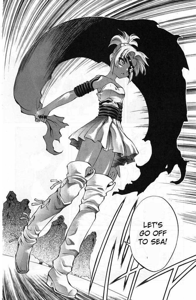 Read Mahou Tsukai Kurohime (en) Manga Online