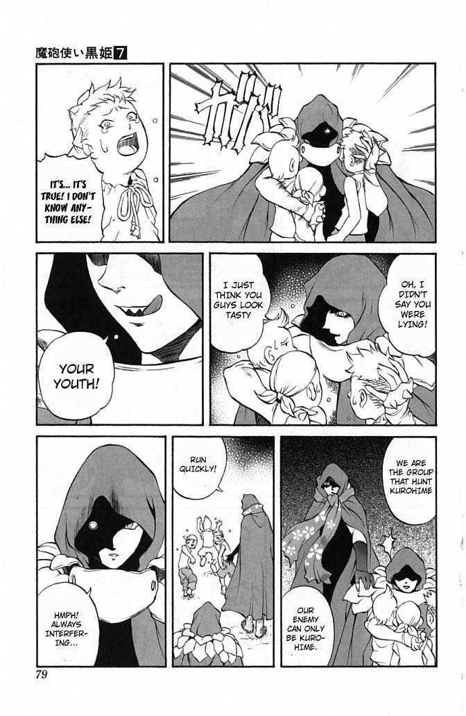Read Mahou Tsukai Kurohime (en) Manga Online