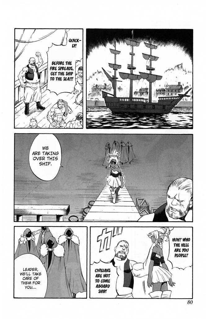 Read Mahou Tsukai Kurohime (en) Manga Online