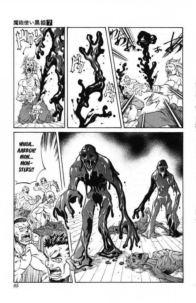 Read Mahou Tsukai Kurohime (en) Manga Online