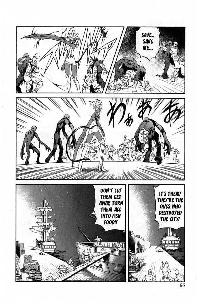 Read Mahou Tsukai Kurohime (en) Manga Online