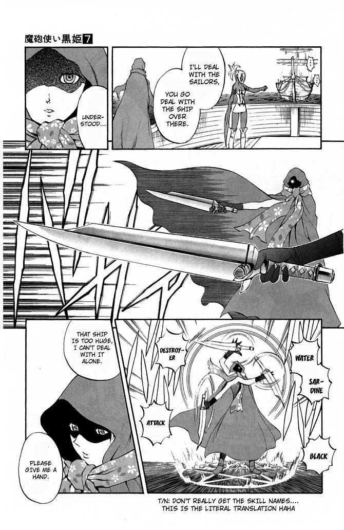 Read Mahou Tsukai Kurohime (en) Manga Online