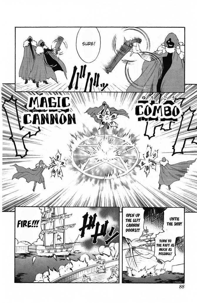 Read Mahou Tsukai Kurohime (en) Manga Online